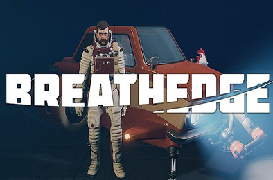 呼吸边缘 / Breathedge v1.1.0.3