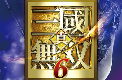 真三国无双6 / Shin Sangoku Musou 6