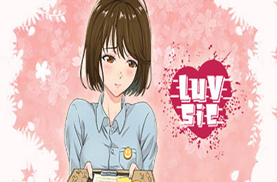 恋爱后遗症 / LuvSic（+DLC）   