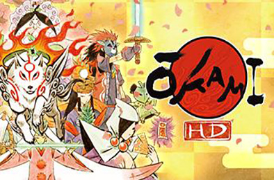 大神：绝景