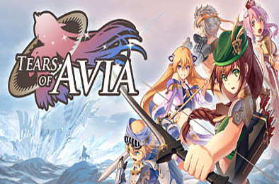 艾维雅之泪 / Tears of Avia