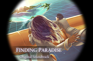 寻找天堂 / Finding Paradise