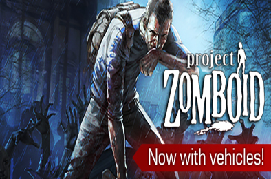 僵尸毁灭工程 / Project Zomboid v41.78.16