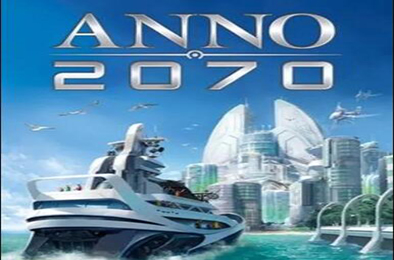 纪元2070
