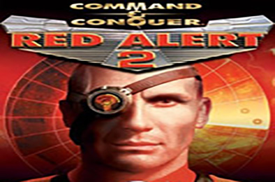 红色警戒2：共和国之辉疯狂版 / 红警2