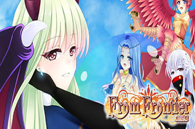 来自边境 / From Frontier