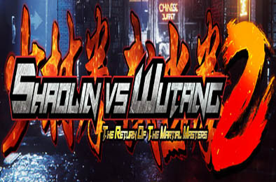 少林VS武当2 / 少林与武当2 / Shaolin vs Wutang 2