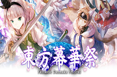 東方幕華祭 春雪篇 / 东方幕华祭 春雪篇 v1.02