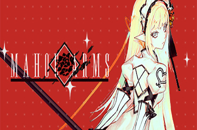 魔道兵装 / Mahou Arms v0.3.1457