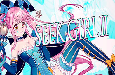 寻找女孩2 / Seek Girl2