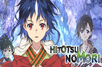 一角之森 / HITOTSU NO MORI