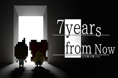 7年后的今天 / 7 Years From Now