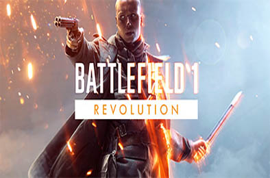 战地1 / Battlefield 1