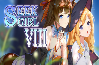 寻找女孩8 / Seek Girl Ⅷ
