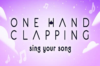 一只手鼓掌 / One Hand Clapping