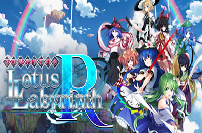 不可思议的幻想乡：幻想莲花迷宫R / Lotus Labyrinth R（全DLC）