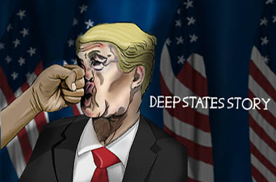 有深度的故事-拳拳到肉 / DEEP STATES STORY