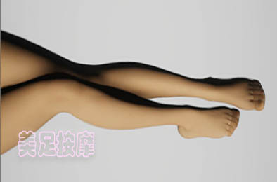 美足按摩