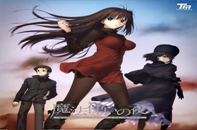 魔法使之夜 / WITCH ON THE HOLY NIGHT v1.1