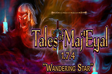 马基埃亚尔的传说 / Tales of MajEyal v1.7.5