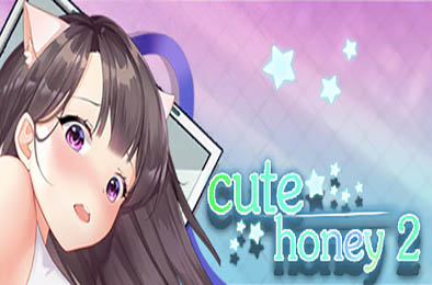 可爱甜心宝贝2 / Cute Honey 2
