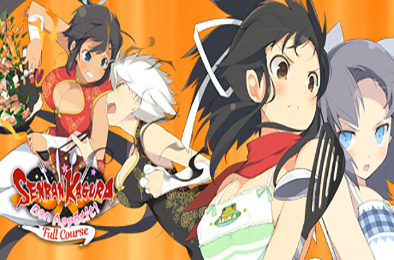 闪乱神乐：忍乳负重 / Senran Kagura Bon Appetit