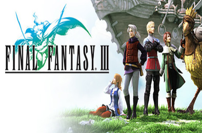 最终幻想3 / FINAL FANTASY III    