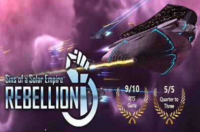 太阳帝国的原罪：背叛 / Sins Of A Solar Empire: Rebellion