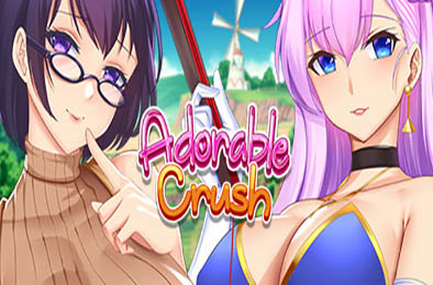 迷恋-可爱的美眉 / Adorable Crush