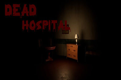 死亡医院 / Dead Hospital