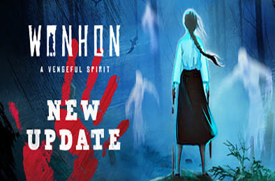 温红：复仇之魂 / Wonhon A Vengeful Spirit v1.3.5