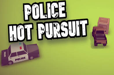 警察大追捕 / Police Hot Pursuit