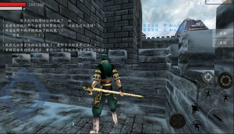 3.jpg