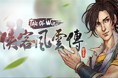 侠客风云传