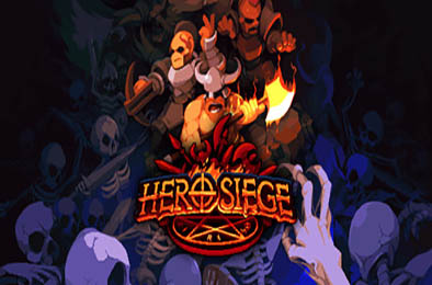 攻城英雄 / 英雄攻城 / Hero Siege v6.4.0.0a