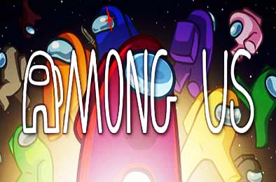 在我们之中 / Among Us v2024.3.5i