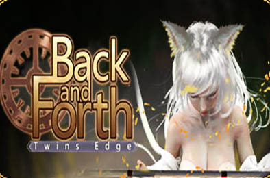 双子边缘：来回往复 / Twins Edge : Back and Forth