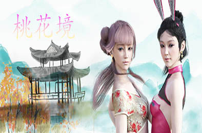 桃花境 / Peach Territory