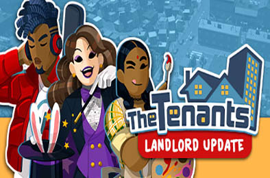 租房达人 / The Tenants v1.2.8b