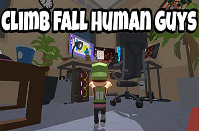 攀爬坠落的人类 / Climb Fall Human Guys