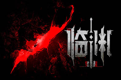 临渊觉醒 / Edge Of The Abyss Awaken v0.93.3671