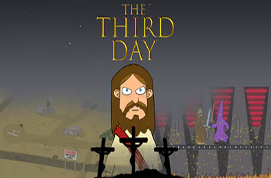 第三天 / The Third Day 完整版