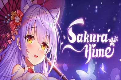 樱姬 / Sakura Hime
