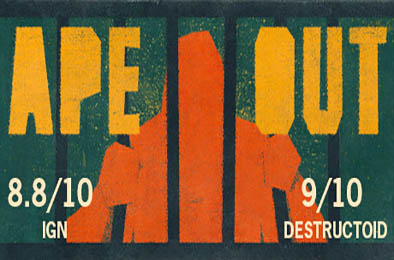 猿人逃出 / APE OUT