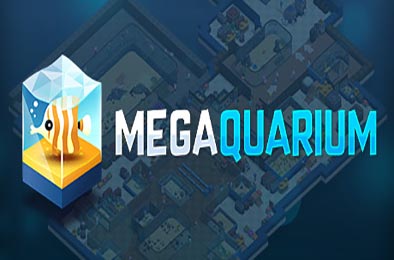 巨型水族馆 / Megaquarium v4.2.4