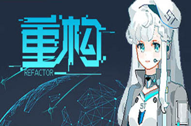 重构 / Refactor v0.88