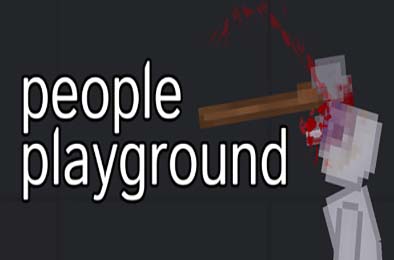 人类游乐场 / People Playground v1.27.4