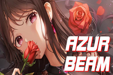 蓝色光束 / AZUR BEAM