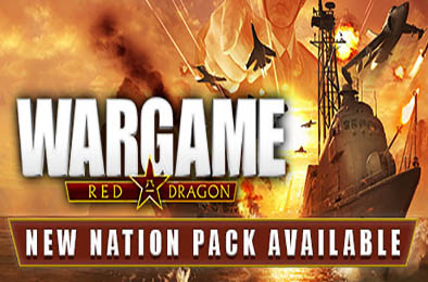 战争游戏：红龙 / Wargame: Red Dragon v130278