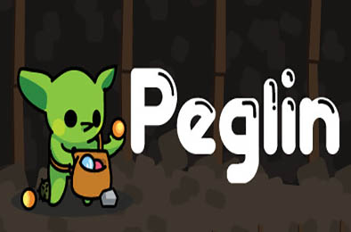 哥布林弹球 / Peglin v1.0.5
